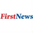 First News Discount Code